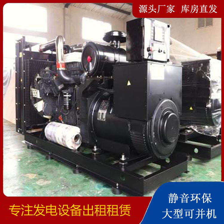 东山出租发电机 为您讲解发电机的工作原理