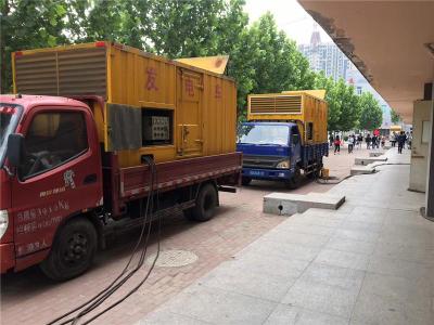 东山发电车租赁-关于柴油发电机电压问题