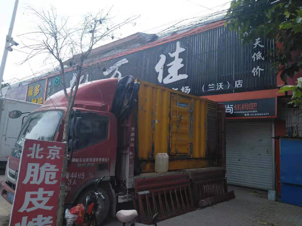 东山出租发电机-汽油发电机油耗怎么计算
